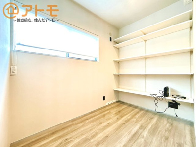 【子供部屋】 | 清水区草薙　中古戸建