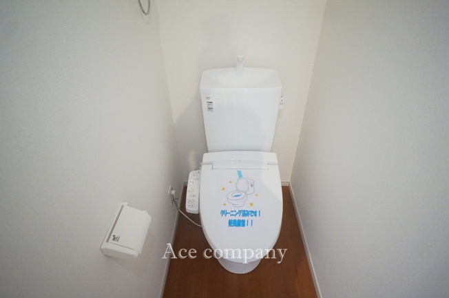 【トイレ】 | 八尾市久宝園2丁目 | トイレは1階と2階の各階に完備♪ともに同仕様のシャワートイレです☆