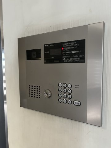 【セキュリティ】アクアシティ舟入中町 