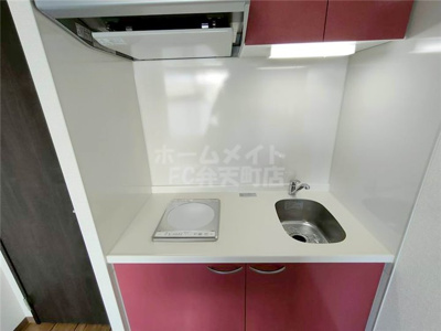 【キッチン】 | L-FLORA此花 | キッチンでお料理をお楽しみください