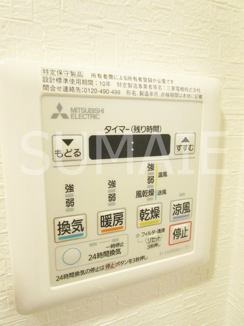 ＤＩＰＳ東十条駅前ＰＲＥＭＩＵＭの設備|便利な浴室乾燥機☆