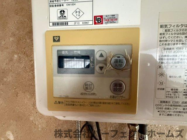 東船橋2丁目テラスハウスの設備