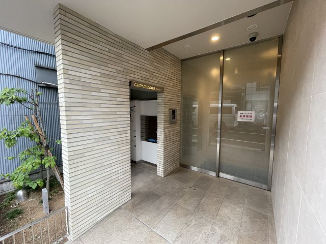 calm minowaのエントランス