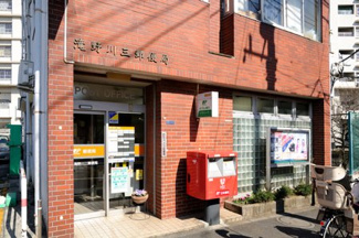 【周辺】 | 北区滝野川2丁目　新築戸建　№1 7980万円 | 滝野川三郵便局