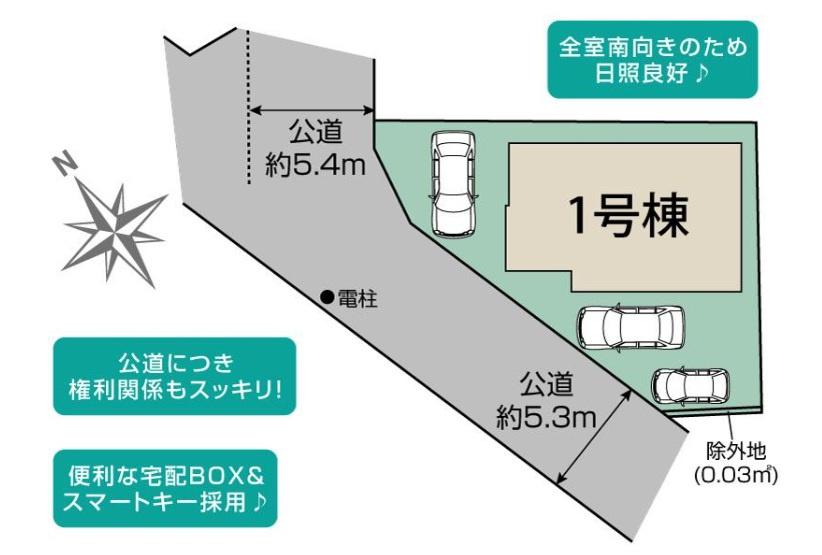 八千代市八千代台北１３丁目２期の区画図