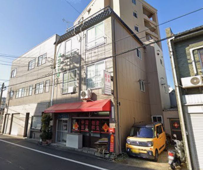 高山コーポ