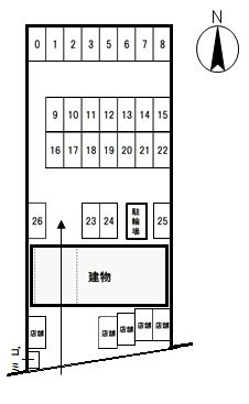 【駐車場】 | グレースマンションエルフ