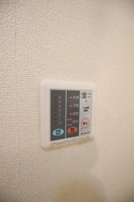 【設備】 | イーストヴィラ | 浴室乾燥機