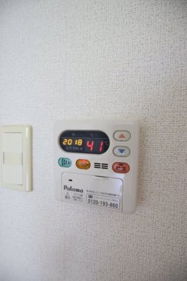 【その他共用部分】 | イーストヴィラ | 給湯器リモコン