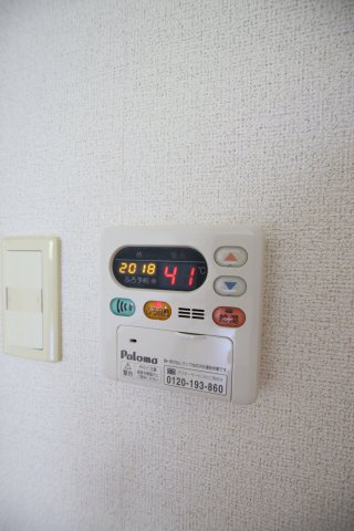 【その他共用部分】 | イーストヴィラ | 給湯器リモコン