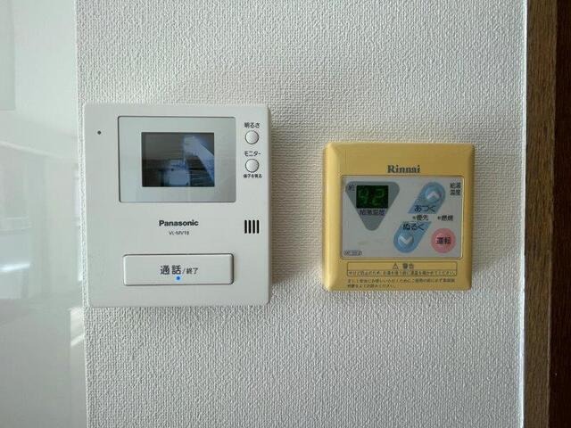 ウィンベルあかねのセキュリティ
