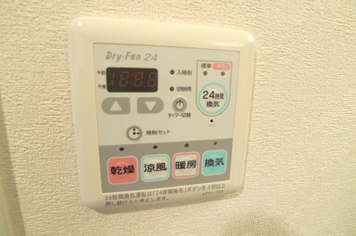 【設備】 | アルファレガロ西古松