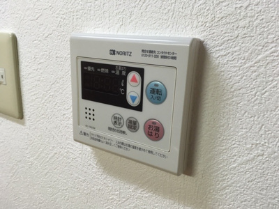 【設備】 | レポーズ春日