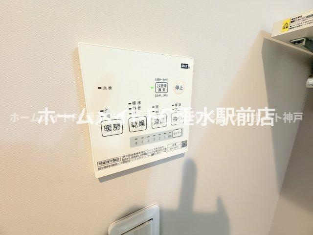 メゾンソレイユの設備