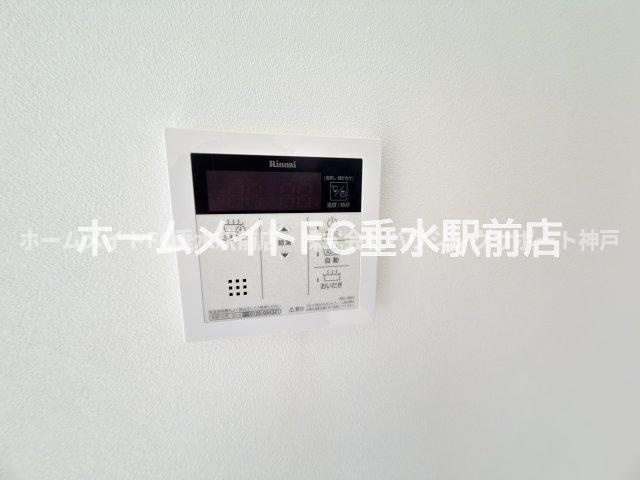 メゾンソレイユの設備