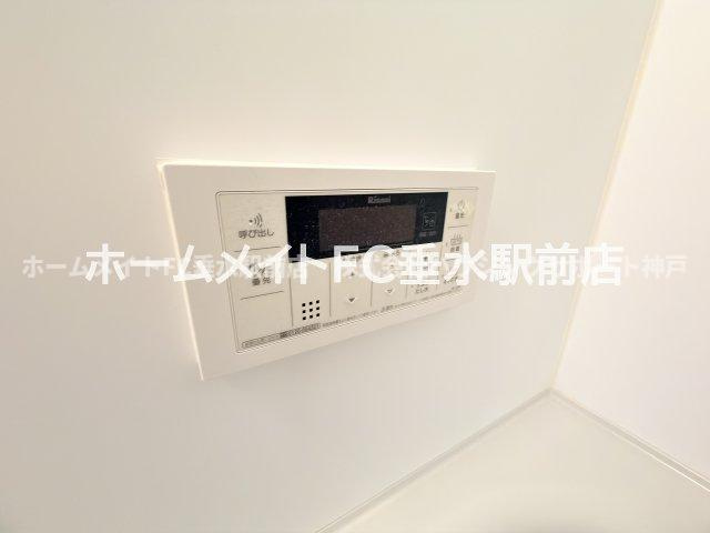 メゾンソレイユの設備