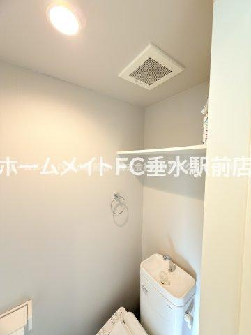 メゾンソレイユのトイレ