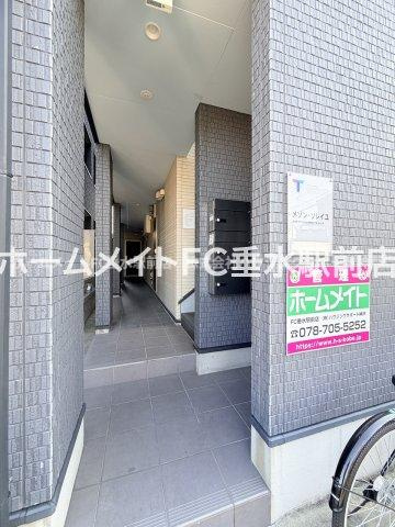 メゾンソレイユのエントランス