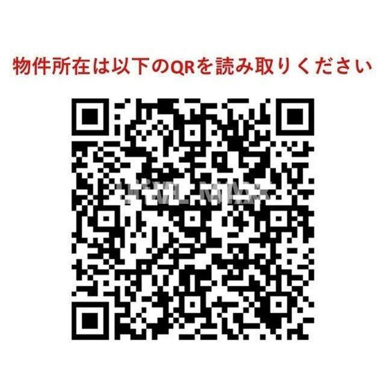 ＨＦ八広レジデンス