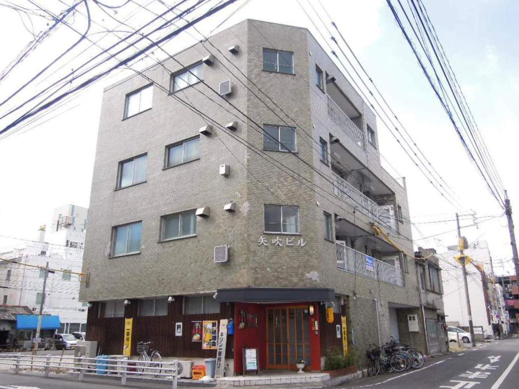 矢吹ビルの外観