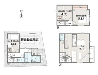 【間取り】 | 北区滝野川2丁目　新築戸建　№2 8080万円