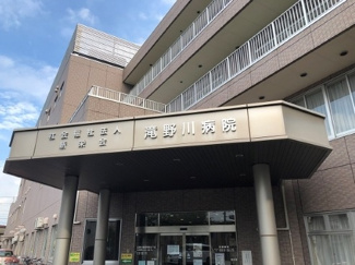 【周辺】 | 北区滝野川2丁目　新築戸建　№2 8080万円 | 滝野川病院