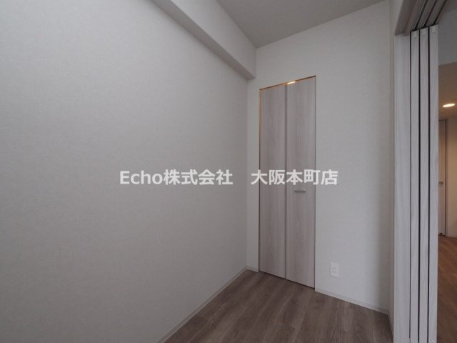 Alivis九条の収納