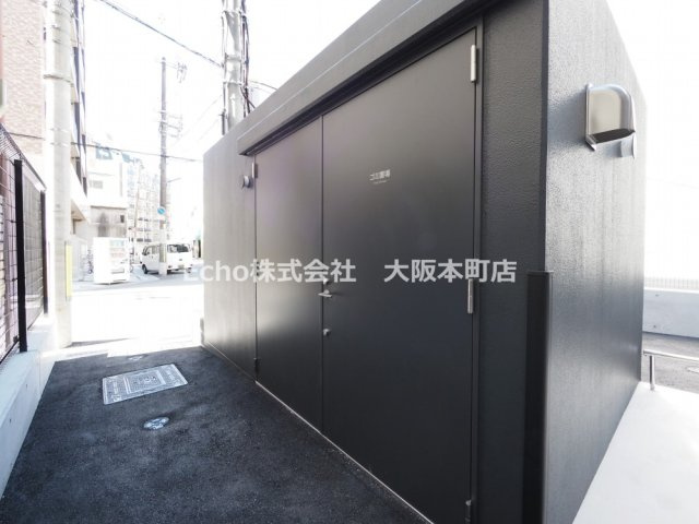 Alivis九条のその他共用部分