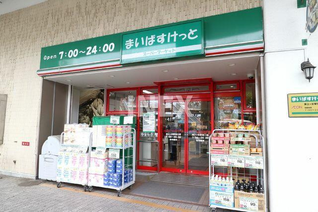 横浜市保土ケ谷区岩井町の賃貸マンションの周辺