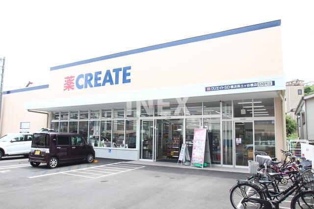 横浜市保土ケ谷区岩井町の賃貸マンションの周辺