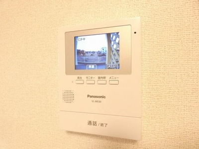 【セキュリティ】 | ピュアクエストＤ