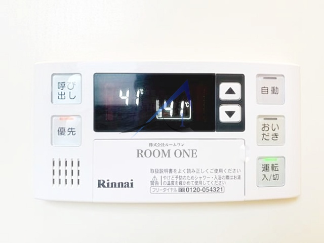 Ｋ－ＨＯＵＳＥ　ＭＩＮＯＷＡの設備