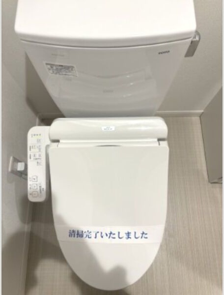 グランディール柏のトイレ|トイレもきれいです