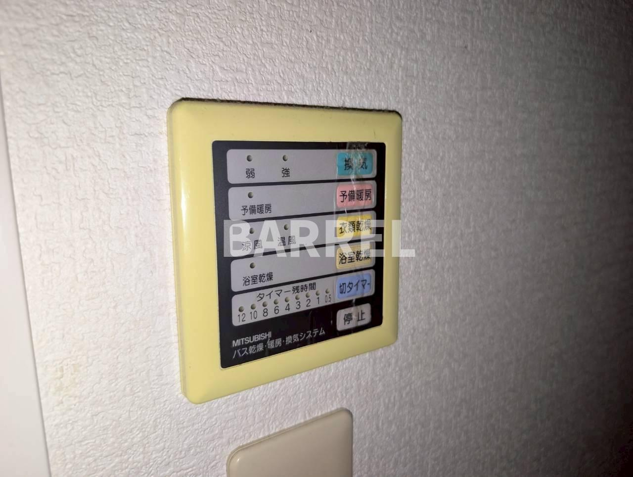 アトール西中島の設備