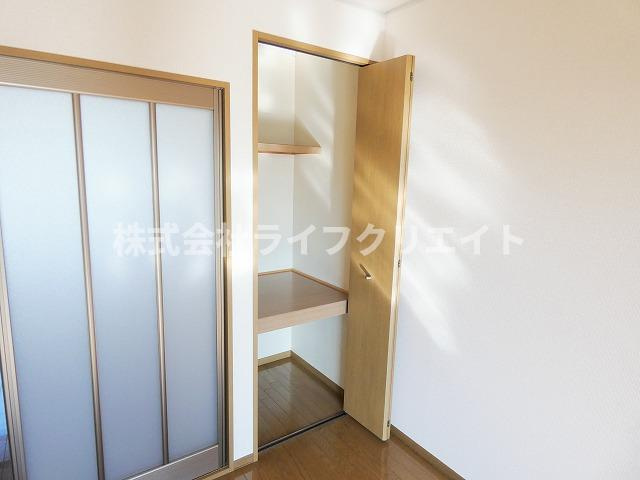 サンアークの収納