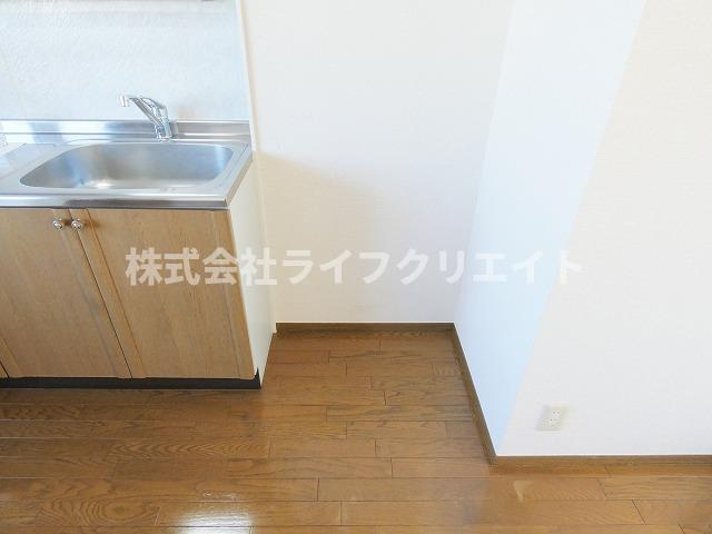 サンアークのその他