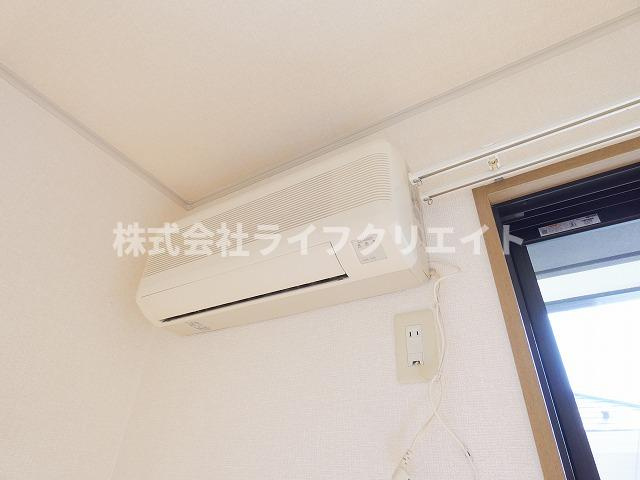 サンアークの設備