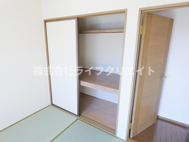 サンアークの収納