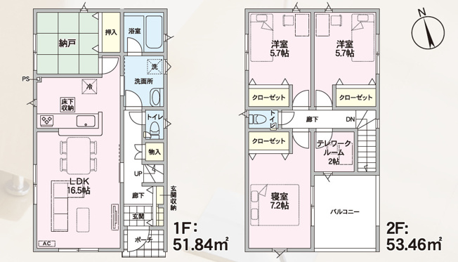 【間取り】 | Cradle garden　山形市あさひ町第1　3号棟
