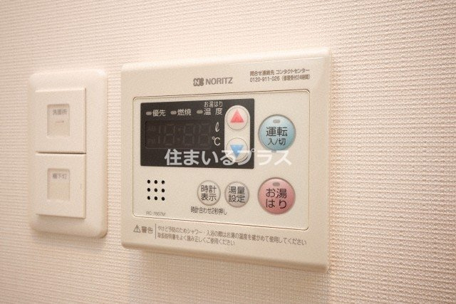 スプランディッド京橋EASTの設備