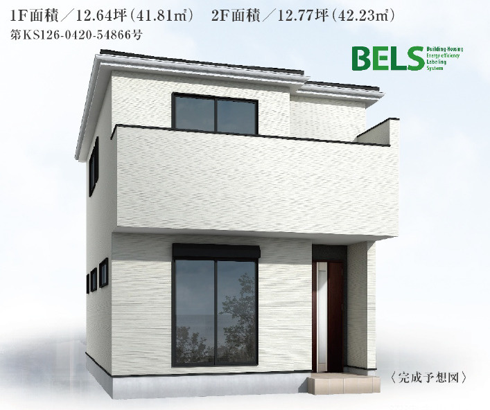 沼津市小林台　全1棟　1号棟