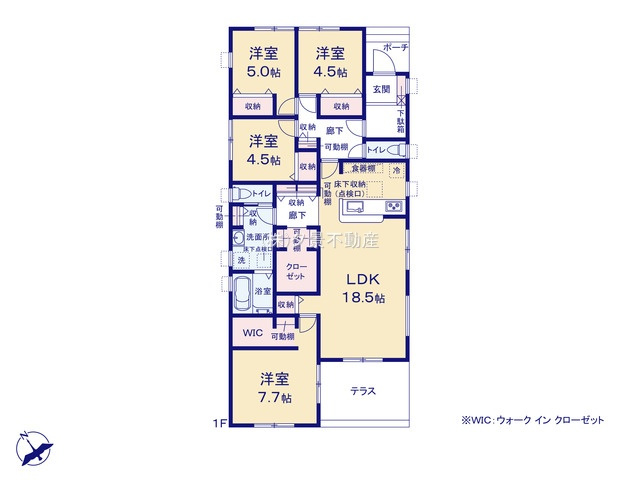 《仲介手数料無料》上尾市大字平方1366-4新築一戸建て‎リーブルガーデンの間取り