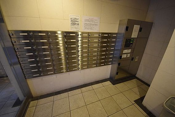 プレール・ドゥーク文京本駒込のその他共用部分|メールボックス、宅配ボックス