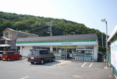 【周辺】 | Ｃａｌｍｅ　Ｋｕｒｉｎｏｋｉ | ファミリーマート伊豆長岡南店まで750m