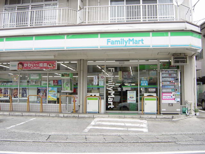 【周辺】 | ワンロード・加茂川 | ファミリーマートまで80ｍ