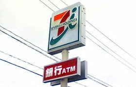 【周辺】 | ワンロード・加茂川 | セブンイレブンまで400ｍ