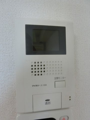 【セキュリティ】 | ニューメゾン