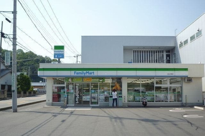【周辺】 | ニューメゾン | ファミリーマート韮山中條店まで260m