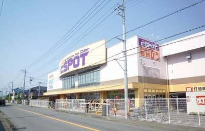 【周辺】 | ニューメゾン | エスポット韮山店まで700m