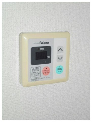 【設備】 | エクレール駿河台Ｂ